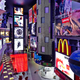 Illustration for article titled Moscows Replica of Times Square Looks Startlingly Realistic